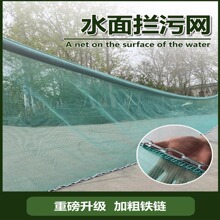 ˮ��r�۾W �ӵ������r�۾W����Wˮ�������r�ؾW�Ӵ� �W���ϾW