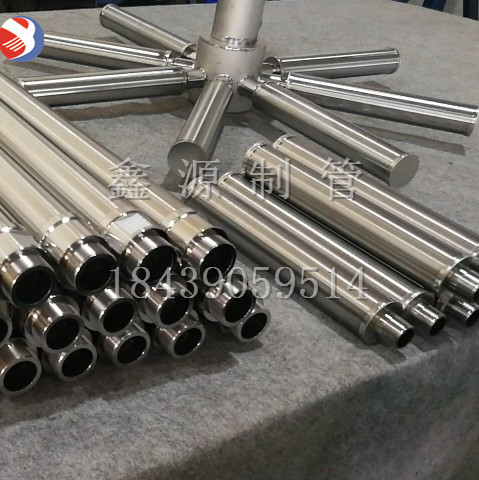 高精度不锈钢水处理水帽 约翰逊绕丝滤管 过滤元件 滤水配件