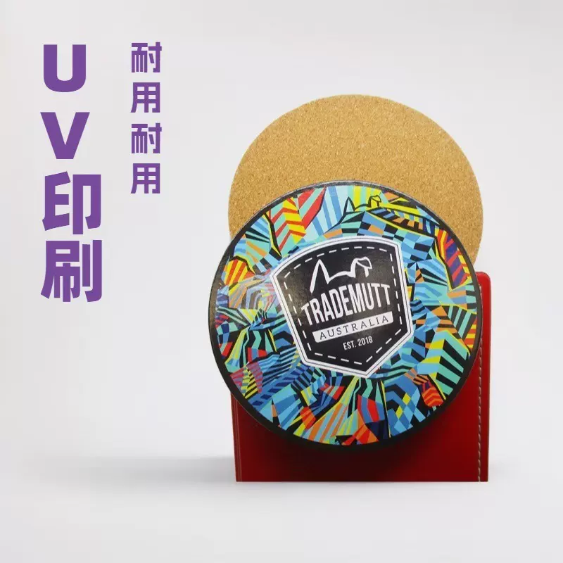 软木杯垫定制MDF中纤板杯垫UV印刷餐垫厨房家居隔热垫餐桌菜垫