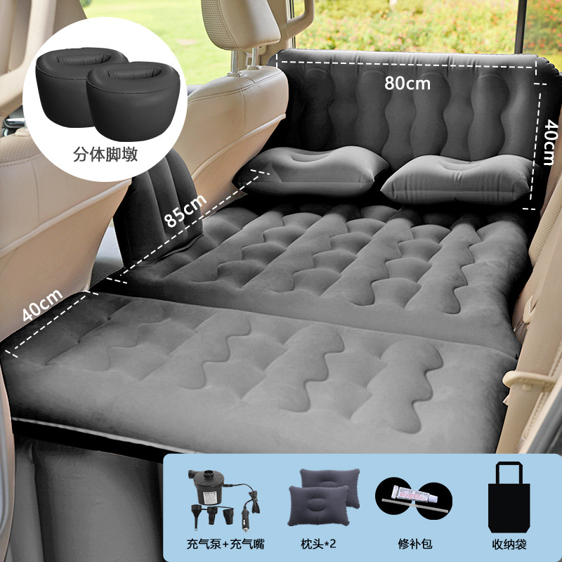 Qìchē – Car Inflatable Mattress Vehicle-mounted inflatable bed - a3-37-split-headrest-airbag-model-flocking-black