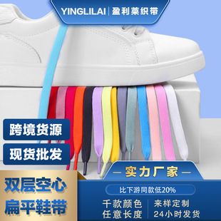 7mmЬ����ƽ�S�ҬF؛�p�Ӝ�]��ɫЬ�Kͨ��Ь���K��ɫЬ���K��