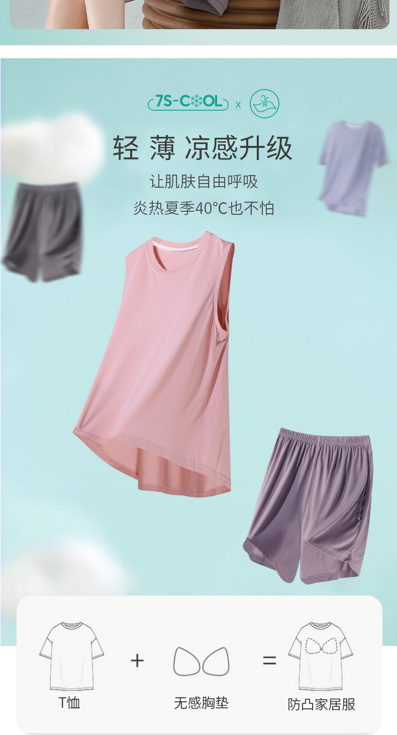 790_02.jpg