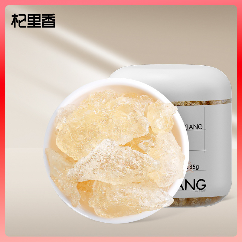 【杞里香】雪燕 35g罐装云南拉丝雪燕可搭配桃胶皂角米