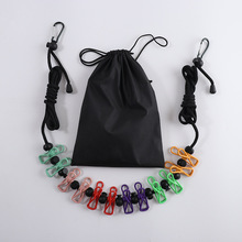 挂灯绳防风晾衣绳子露营帐篷挂物神器野营多功能挂绳晒袜防风设计