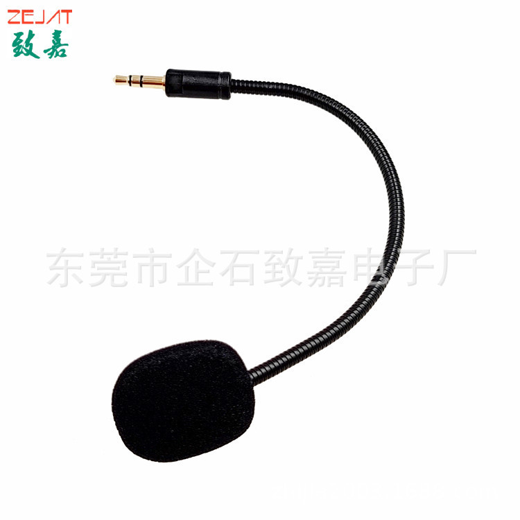 033-Z040,3极立体声,雷蛇 (3).jpg