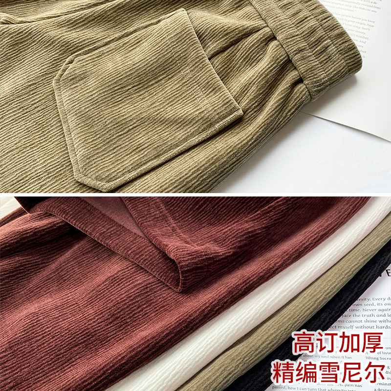 CHENILLE 와이드 레그 바지 여성의 가을 및 겨울 착용 두꺼운 DAGGING 하이 엔드 CORDUROY 느슨한 유럽 버전 플러스 사이즈 유행 시미 터 바지