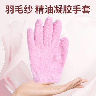 �羳���l��ë�����z��Ĥ�� ȥ��ƤSPA�����ֲ��o�����|�����z����