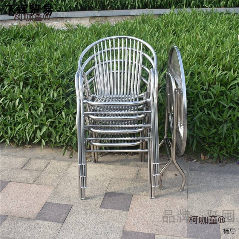 Stainless Steel Chair Thickened 304 Household Backrest Chair Outdoor Balcony Dining Chair Single Armrest Courtyard Leisure Chair