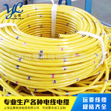厂家直销 4*0.3测斜仪电缆 探测电缆 水下用米标电缆  井用电缆