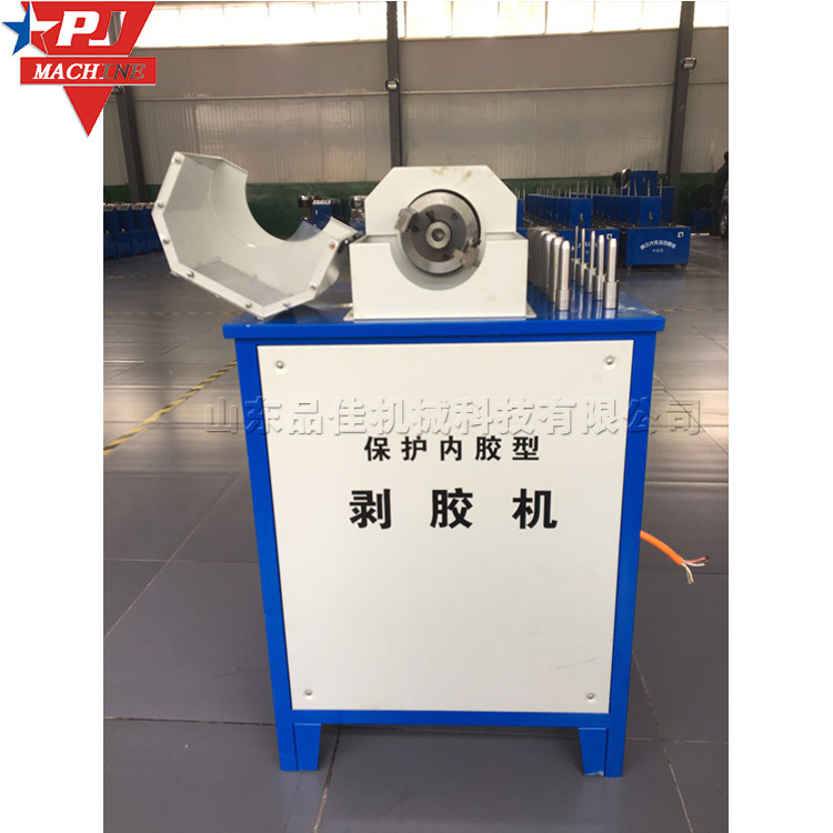 缠绕型钢丝胶管剥胶设备 胶管拔胶剥皮机 保护内芯胶管剥皮机