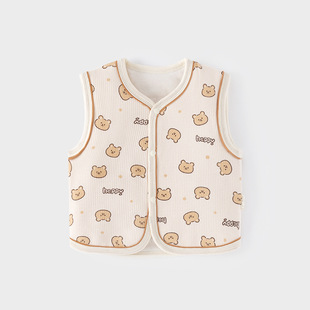 Baby Warm Vest Autumn and Winter Baby Cotton Vest Children's Waistle Vest Newborn Puff Top