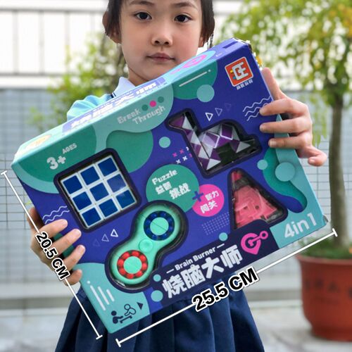Third-order Rubik's Cube educational toy maze, magic beans and Rubik's Cube set, decompression game, competition, children's toys and gifts