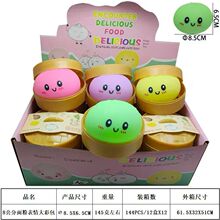 �羳�����ѹ�����������������������й�������������ѹ����