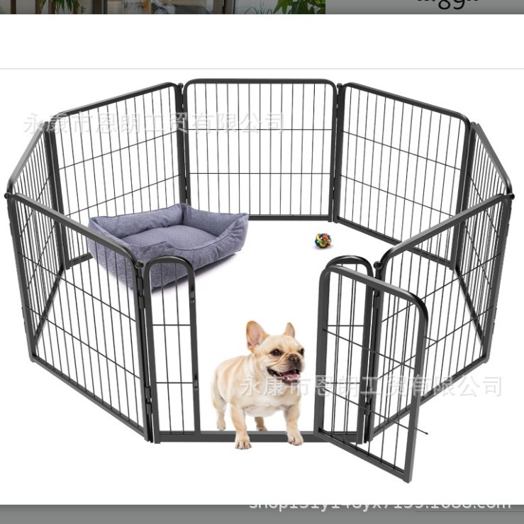 Cercas para perros interiores para cachorros y perros pequeños, negro, comercio exterior transfronterizo image 1