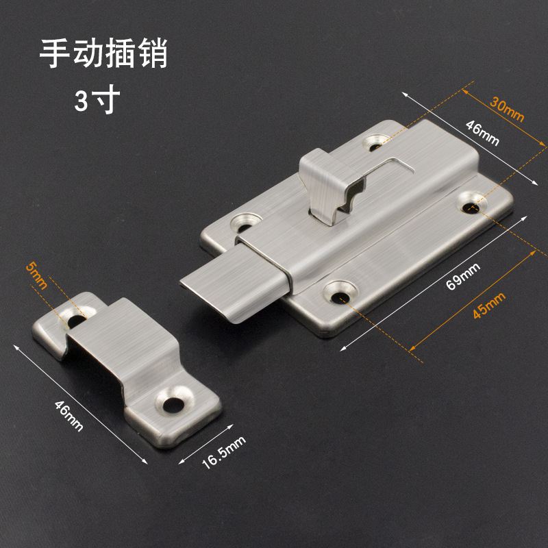 Engrosamiento de acero inoxidable automático primavera pestillo de la cerradura de la puerta de baño puerta perno de la puerta hebilla de la puerta de madera anti-robo PIN de la puerta