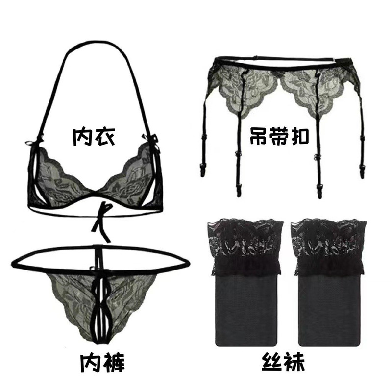 Red Sexy Non-Slip Long Retro Lace Garter Stockings Black Garter Clip All-In-One Suit for Women