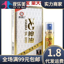 ��ʿ������������ʱ�پð�����ʿwei��VG����15�ͣ�װ����Ʒ10