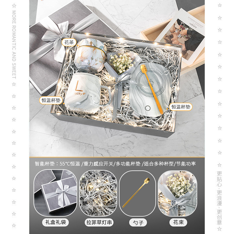 [yahui gift box] lucky thermostatic cup + scented tea + bouquet (7)