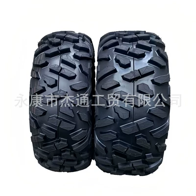 Motorcycle wheel hub Tires 25X8-12 25X