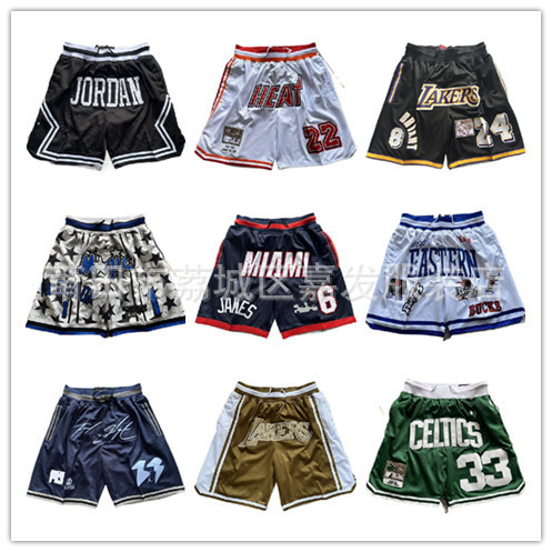 Foreign Trade Cross-Border Jerseys and Shorts Lakers Heat Suns Bucks Magic Retro Logo Pocket Distressed Men's Casual Shorts