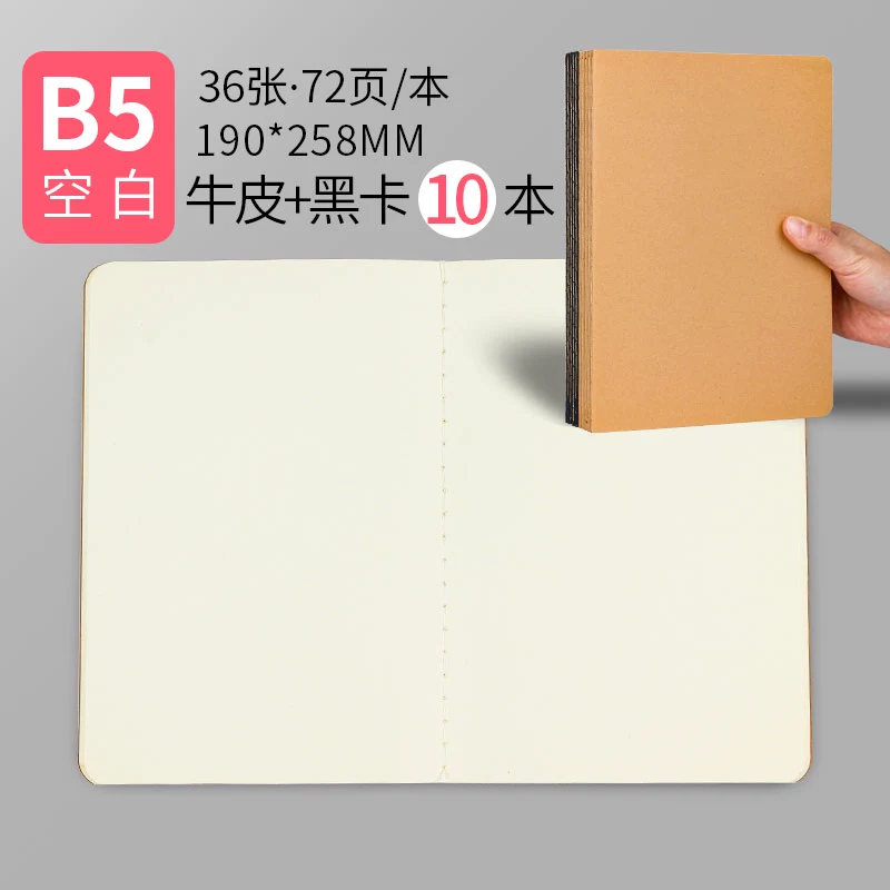Leather laptop, book for students, practice for teaching maths, increased thickness