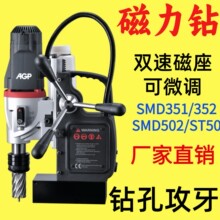 ̨��AGP��������荴��F������SMD351/352��Q�A�^����΢�{�p��