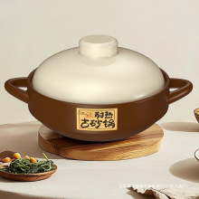 康舒砂锅干烧不裂耐热大容量干烧煲明火燃气灶专用煲汤陶瓷锅沙锅