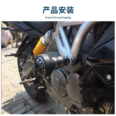 rubber aluminum alloy anti-collision ball – Motorcycle Safety Supplies