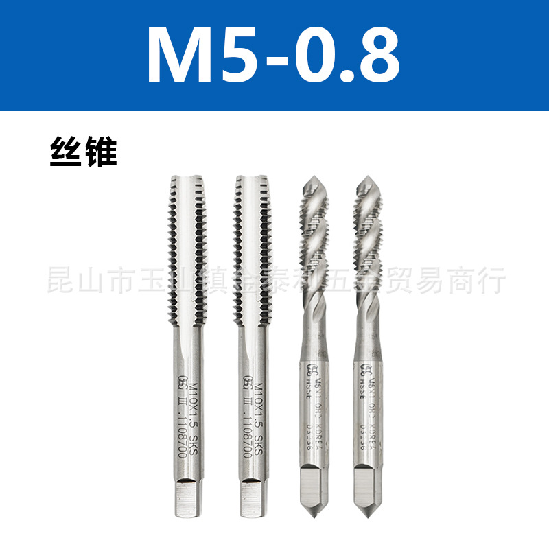 ̨��TOSG��������˿׶PT1/8˿׶��׼�����ٸֵ��߷�Ϳ������