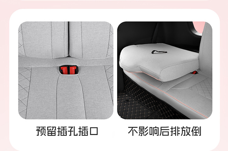 Changan Lumin Waxy Corn Cotton Linen Linen Seat Cover Four-Season Universal Car Seat Cushion Fully Surrounded Breathable Seat Cushion