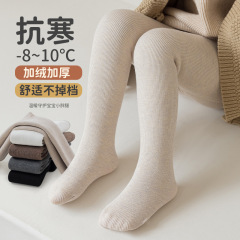 秋冬加绒加厚宝宝打底裤女宝婴童九分连裤袜一体裤袜女童B128小童