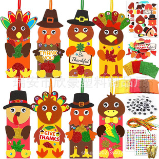 2025 Thanksgiving Autumn Harvest Turkey Children's DIY Handmade Self-Paste Decorative Self-adhesive Foam Glitter Paste