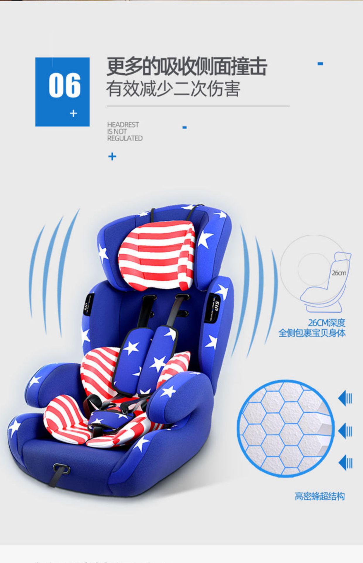 Simple portable child safety seat car supplies baby car universal reclining seat for 0-12 years old