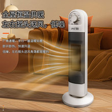 ���¼�����ʽů�L�Cȡů������ʡ�ů�����n�ٟ��o���ů������t