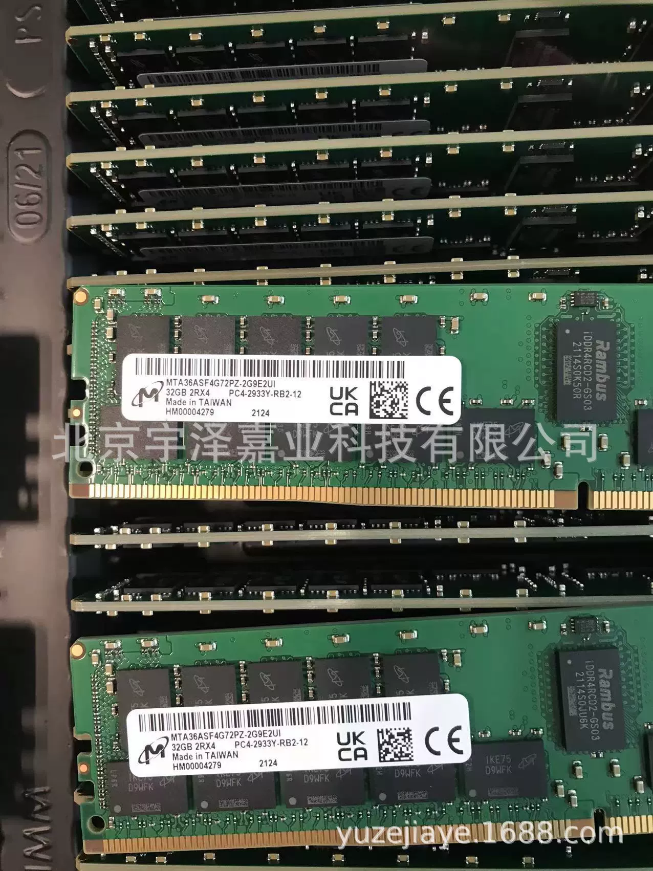 Память сервера Huawei 16 ГБ DDR4 16 ГБ DDR4 частота 2133 годится для сервера