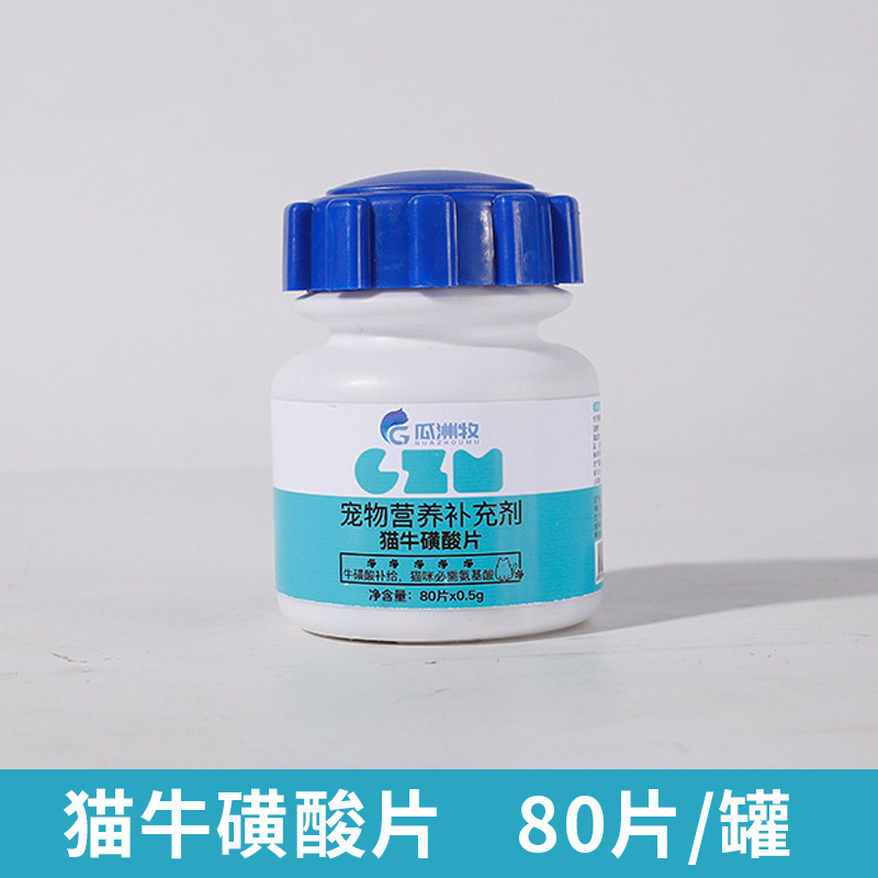 Productos de salud para mascotas al por mayor crema nutricional para gatos y perros tabletas de calcio vitaminas para el cuidado de las articulaciones probióticos para mascotas