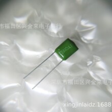 XJL������Ĥ ��]���100V  0.1uF 2A104J �Gɫֱ�� ȫ�¬F؛