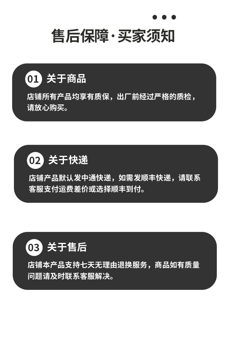 O1CN01wuPYBa1xpqe4ICYv1_!!3944576493-0-cib.jpg?__r__=1726040439497