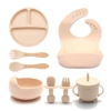 Beige set