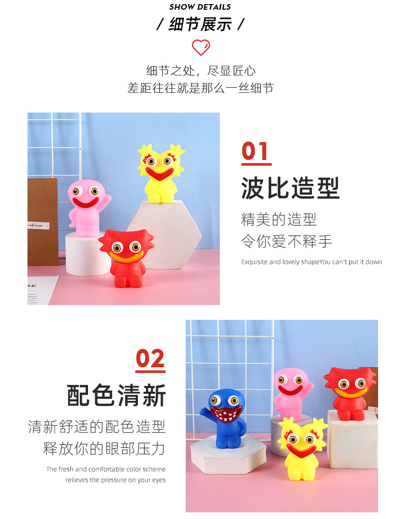 详情(2)_09.jpg