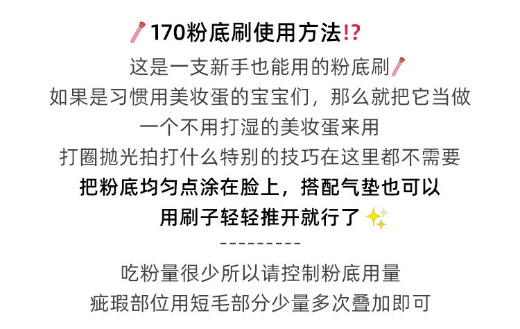 O1CN018s3faS1cwcHXkiGiw_!!3550