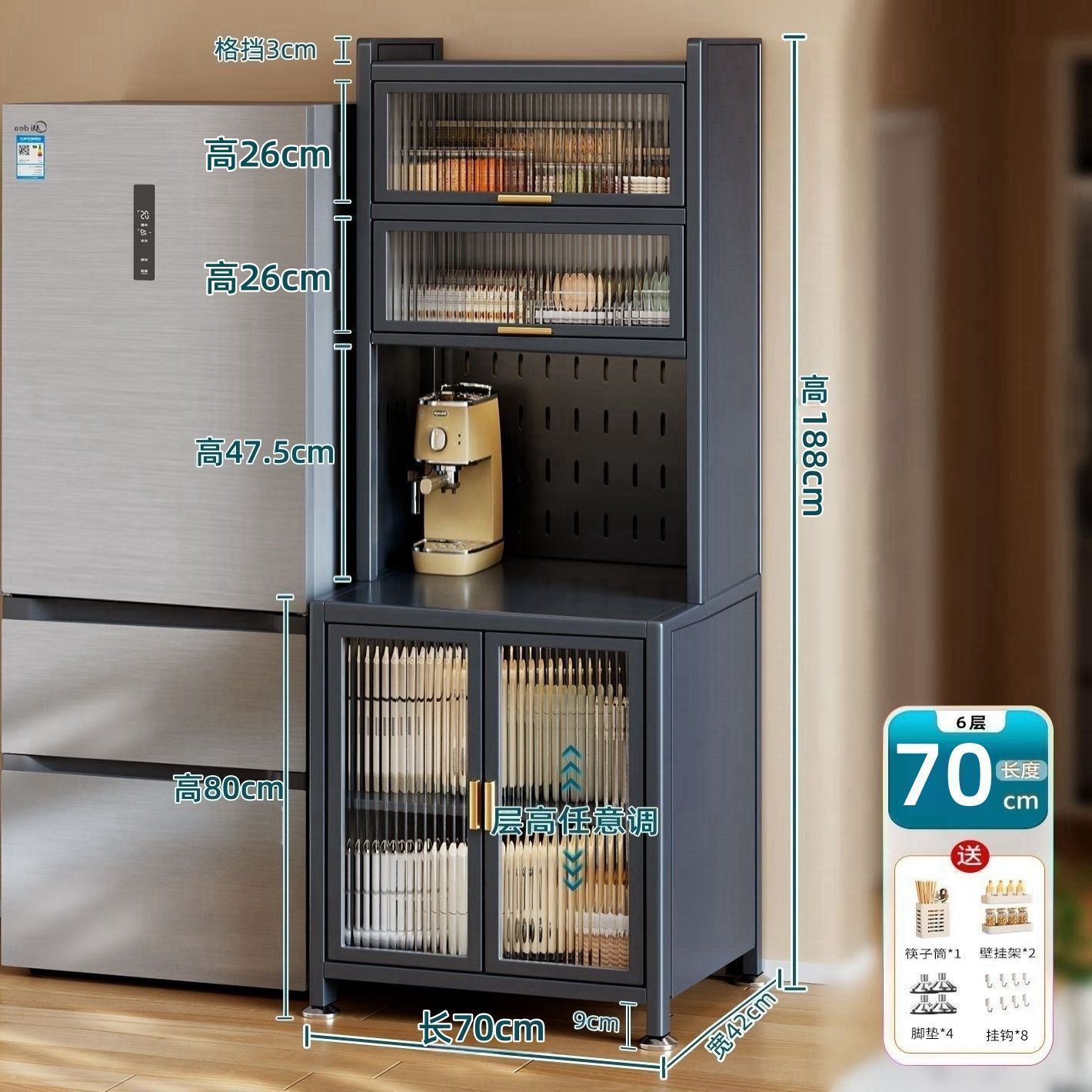 Special Cabinet Living Room Multi-Functional Sideboard Floor-Standing Large-Capacity Multi-Layer Cupboard Home Rental Kitchen Storage Rack