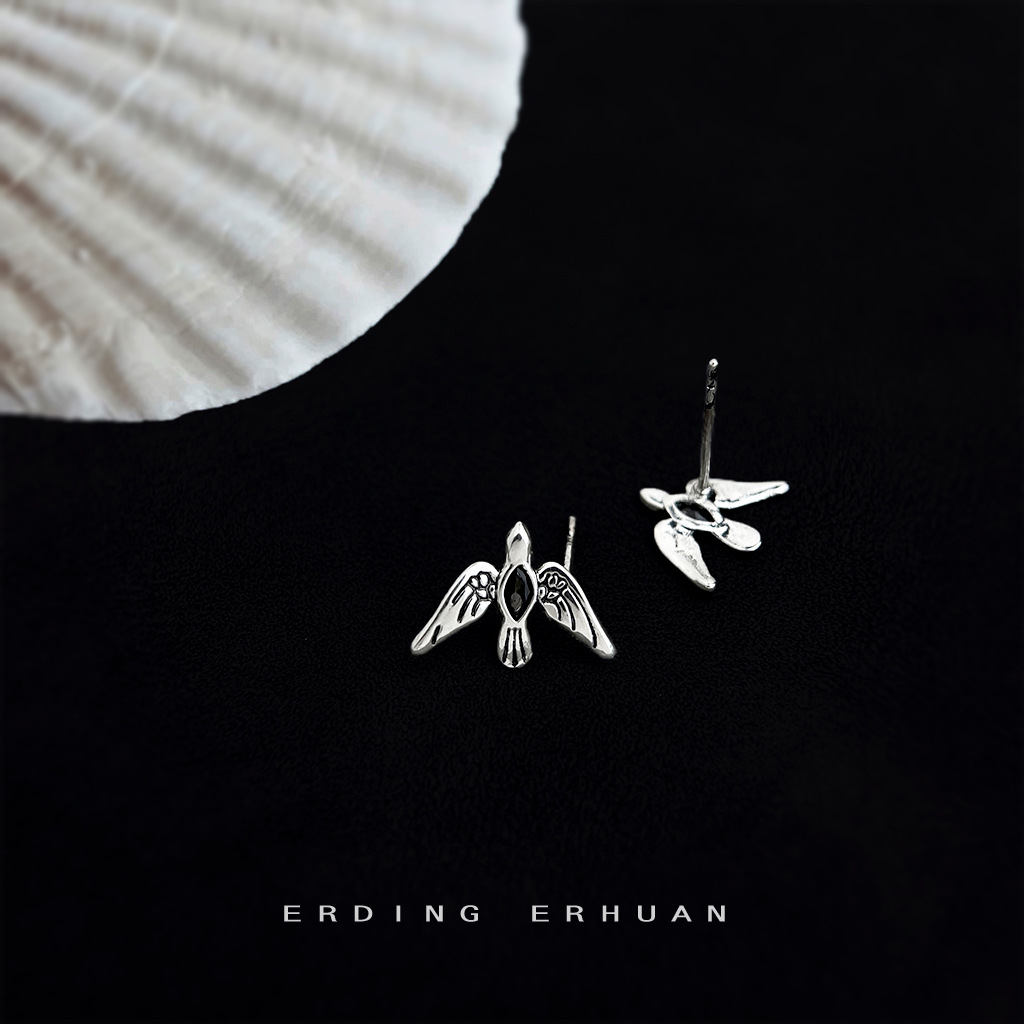 亮眸_0021_erdingerhuan(模特常用) 拷贝