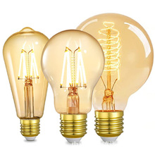 ST58/ST64LED灯丝灯泡复古茶色咖啡色玻璃球泡爱迪生光源