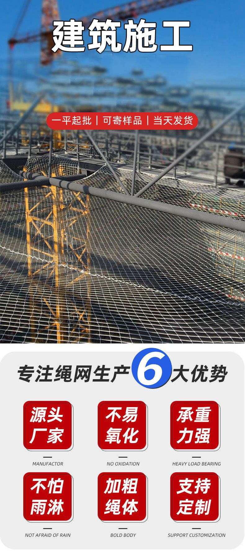 O1CN01xP92972LGciTsUfIN_!!2211