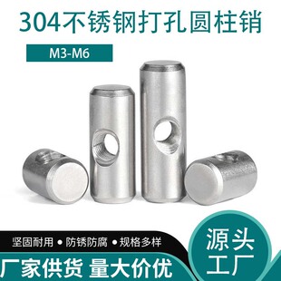 304���P䓴�׈A���N�N����ĸ�N�^��ñ��M���A���B���֮����Nĸ