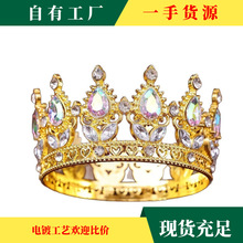 �羳���R�d�Ͻ��ɫ�����b�С�ʹڃ�ͯ���ջʹں決�Ɍ��[��