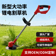 늄Ӹ�ݙC����С�����ո��ֳֈ@���޼��L�m�����ʳ��ݙC����