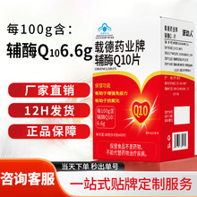 �oøQ10Ƭ���l Դ�^�S���{ñ�������������������� �oøq10���l