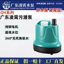 V|QH~׵^VÝˮóˮСo~SQˮѭh